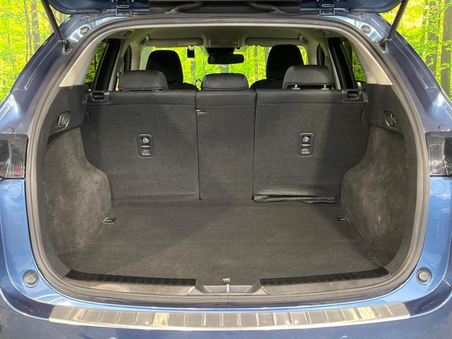 CX-5 20S プロアクティブ 純正ナビ 全周囲カメラ レーダークルーズ シートヒーター ドラレコ スマートキー LEDヘッドライト ETC ステアリングヒーター 車線逸脱警告 オートライト ヘッドアップディスプレイ(41枚目)