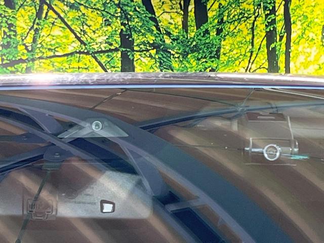 CX-5 20S プロアクティブ 純正ナビ 全周囲カメラ レーダークルーズ シートヒーター ドラレコ スマートキー LEDヘッドライト ETC ステアリングヒーター 車線逸脱警告 オートライト ヘッドアップディスプレイ(43枚目)