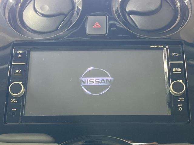 ノート e-パワー メダリスト 純正ナビ 全周囲カメラ エマージェンシーブレーキ レザー調シート ドラレコ スマートキー LEDヘッドライト デジタルインナーミラー オートライト 純正15インチAW Bluetooth再生(3枚目)