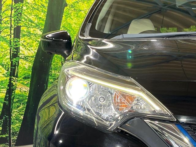 ノート e-パワー メダリスト 純正ナビ 全周囲カメラ エマージェンシーブレーキ レザー調シート ドラレコ スマートキー LEDヘッドライト デジタルインナーミラー オートライト 純正15インチAW Bluetooth再生(12枚目)