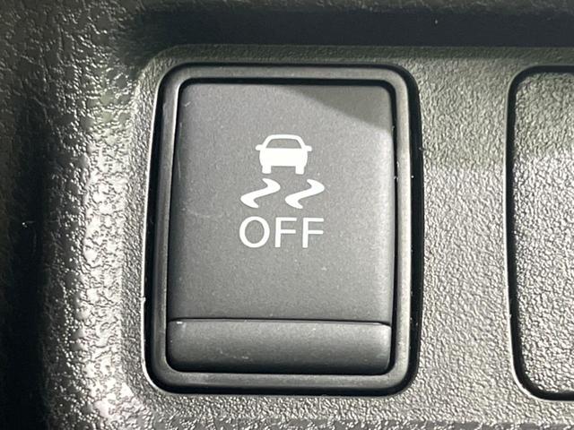 ノート e-パワー メダリスト 純正ナビ 全周囲カメラ エマージェンシーブレーキ レザー調シート ドラレコ スマートキー LEDヘッドライト デジタルインナーミラー オートライト 純正15インチAW Bluetooth再生(27枚目)