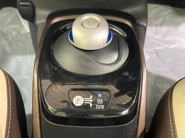 ノート e-パワー メダリスト 純正ナビ 全周囲カメラ エマージェンシーブレーキ レザー調シート ドラレコ スマートキー LEDヘッドライト デジタルインナーミラー オートライト 純正15インチAW Bluetooth再生(30枚目)