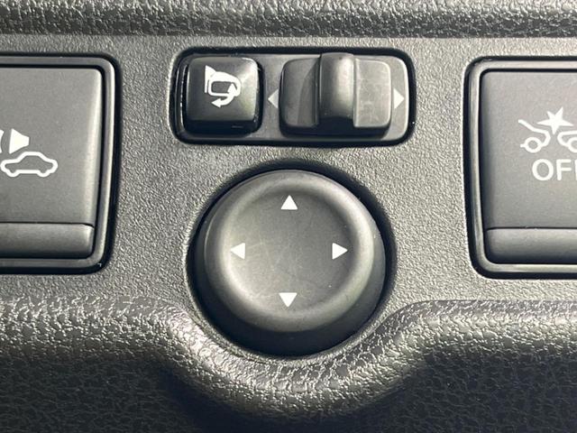 ノート e-パワー メダリスト 純正ナビ 全周囲カメラ エマージェンシーブレーキ レザー調シート ドラレコ スマートキー LEDヘッドライト デジタルインナーミラー オートライト 純正15インチAW Bluetooth再生(32枚目)