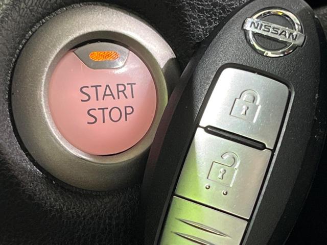 ノート e-パワー メダリスト 純正ナビ 全周囲カメラ エマージェンシーブレーキ レザー調シート ドラレコ スマートキー LEDヘッドライト デジタルインナーミラー オートライト 純正15インチAW Bluetooth再生(34枚目)