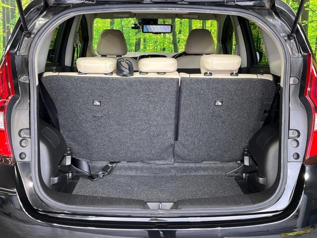 ノート e-パワー メダリスト 純正ナビ 全周囲カメラ エマージェンシーブレーキ レザー調シート ドラレコ スマートキー LEDヘッドライト デジタルインナーミラー オートライト 純正15インチAW Bluetooth再生(36枚目)