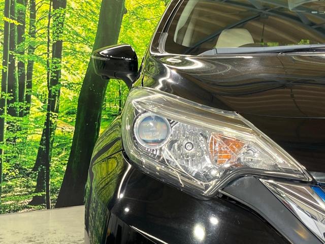 ノート e-パワー メダリスト 純正ナビ 全周囲カメラ エマージェンシーブレーキ レザー調シート ドラレコ スマートキー LEDヘッドライト デジタルインナーミラー オートライト 純正15インチAW Bluetooth再生(39枚目)