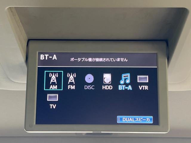 ヴェルファイア 2.4Z ゴールデンアイズ 後期 7人乗 サンルーフ 両側電動スライド 純正ナビ 後席モニター バックカメラ パワーバックドア ハーフレザーシート スマートキー HIDヘッドライト ETC クルコン オートライト(4枚目)