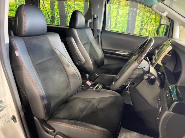 ヴェルファイア 2.4Z ゴールデンアイズ 後期 7人乗 サンルーフ 両側電動スライド 純正ナビ 後席モニター バックカメラ パワーバックドア ハーフレザーシート スマートキー HIDヘッドライト ETC クルコン オートライト(8枚目)