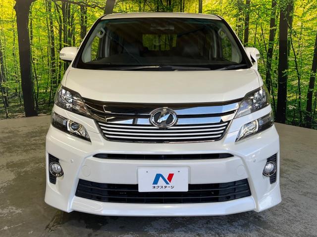 ヴェルファイア 2.4Z ゴールデンアイズ 後期 7人乗 サンルーフ 両側電動スライド 純正ナビ 後席モニター バックカメラ パワーバックドア ハーフレザーシート スマートキー HIDヘッドライト ETC クルコン オートライト(15枚目)