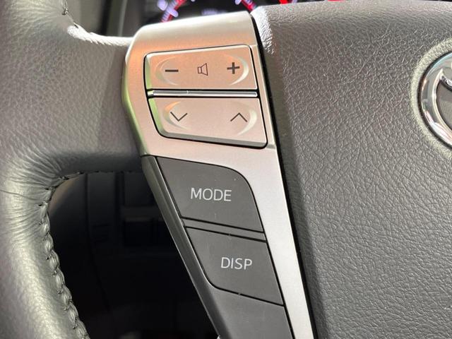 ヴェルファイア 2.4Z ゴールデンアイズ 後期 7人乗 サンルーフ 両側電動スライド 純正ナビ 後席モニター バックカメラ パワーバックドア ハーフレザーシート スマートキー HIDヘッドライト ETC クルコン オートライト(23枚目)