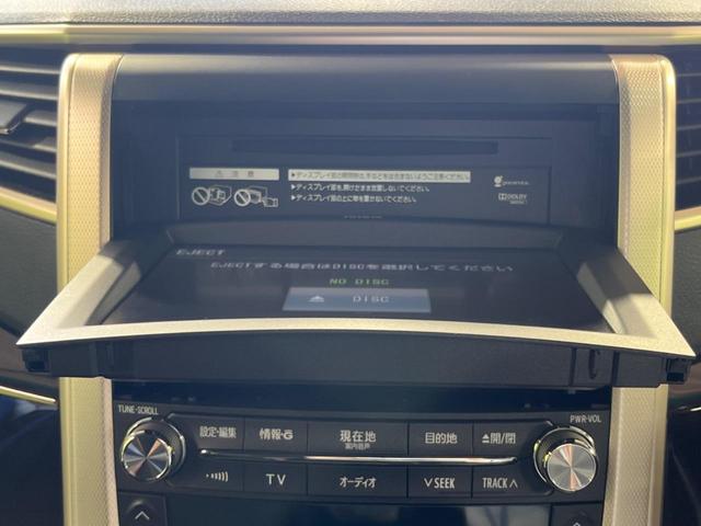 ヴェルファイア 2.4Z ゴールデンアイズ 後期 7人乗 サンルーフ 両側電動スライド 純正ナビ 後席モニター バックカメラ パワーバックドア ハーフレザーシート スマートキー HIDヘッドライト ETC クルコン オートライト(29枚目)