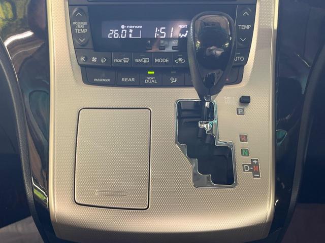 ヴェルファイア 2.4Z ゴールデンアイズ 後期 7人乗 サンルーフ 両側電動スライド 純正ナビ 後席モニター バックカメラ パワーバックドア ハーフレザーシート スマートキー HIDヘッドライト ETC クルコン オートライト(30枚目)
