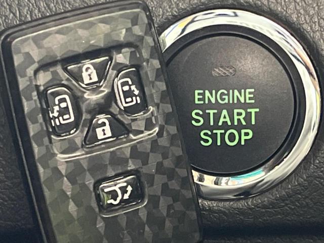 ヴェルファイア 2.4Z ゴールデンアイズ 後期 7人乗 サンルーフ 両側電動スライド 純正ナビ 後席モニター バックカメラ パワーバックドア ハーフレザーシート スマートキー HIDヘッドライト ETC クルコン オートライト(31枚目)