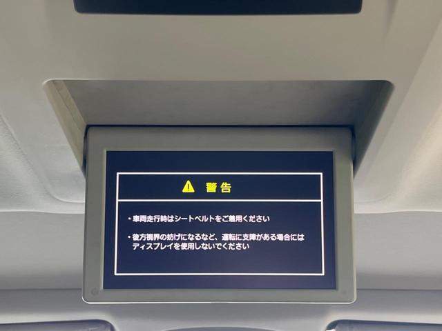 ヴェルファイア 2.4Z ゴールデンアイズ 後期 7人乗 サンルーフ 両側電動スライド 純正ナビ 後席モニター バックカメラ パワーバックドア ハーフレザーシート スマートキー HIDヘッドライト ETC クルコン オートライト(40枚目)