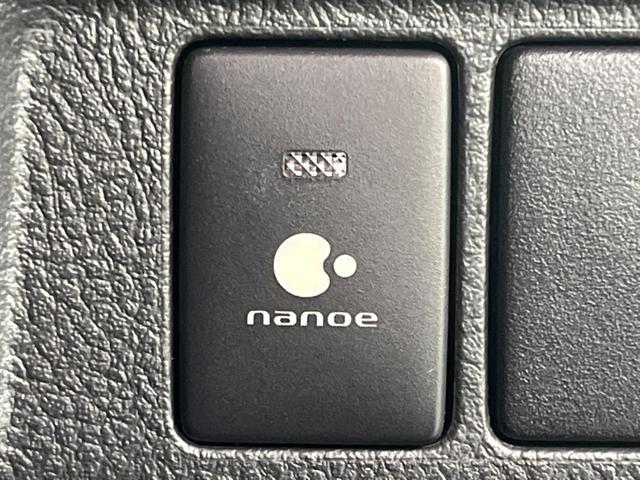 ヴェルファイア 2.4Z ゴールデンアイズ 後期 7人乗 サンルーフ 両側電動スライド 純正ナビ 後席モニター バックカメラ パワーバックドア ハーフレザーシート スマートキー HIDヘッドライト ETC クルコン オートライト(41枚目)