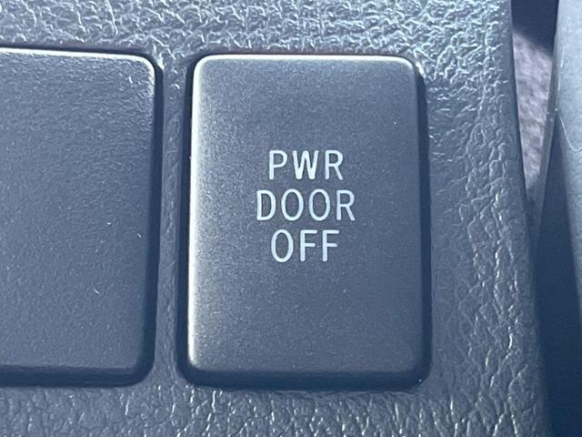 ヴェルファイア 2.4Z ゴールデンアイズ 後期 7人乗 サンルーフ 両側電動スライド 純正ナビ 後席モニター バックカメラ パワーバックドア ハーフレザーシート スマートキー HIDヘッドライト ETC クルコン オートライト(44枚目)