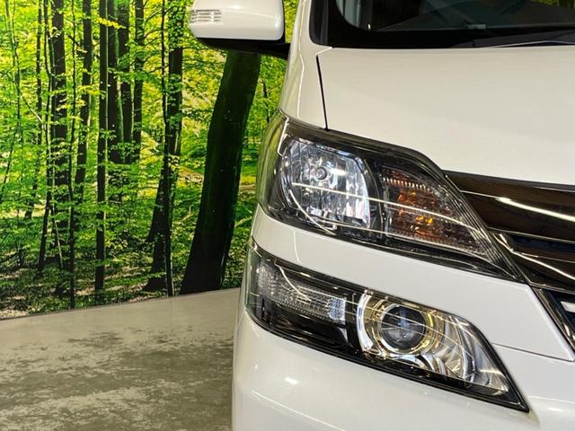 ヴェルファイア 2.4Z ゴールデンアイズ 後期 7人乗 サンルーフ 両側電動スライド 純正ナビ 後席モニター バックカメラ パワーバックドア ハーフレザーシート スマートキー HIDヘッドライト ETC クルコン オートライト(47枚目)
