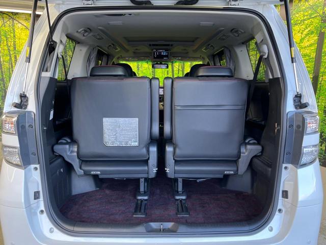 ヴェルファイア 2.4Z ゴールデンアイズ 後期 7人乗 サンルーフ 両側電動スライド 純正ナビ 後席モニター バックカメラ パワーバックドア ハーフレザーシート スマートキー HIDヘッドライト ETC クルコン オートライト(49枚目)