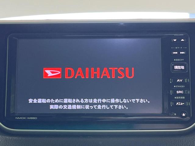 ムーヴ カスタム RS ハイパーSAII 純正ナビ バックカメラ スマートアシスト スマートキー LEDヘッドライト ETC オートライト 純正15インチAW 地デジ(3枚目)