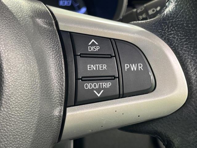 ムーヴ カスタム RS ハイパーSAII 純正ナビ バックカメラ スマートアシスト スマートキー LEDヘッドライト ETC オートライト 純正15インチAW 地デジ(23枚目)