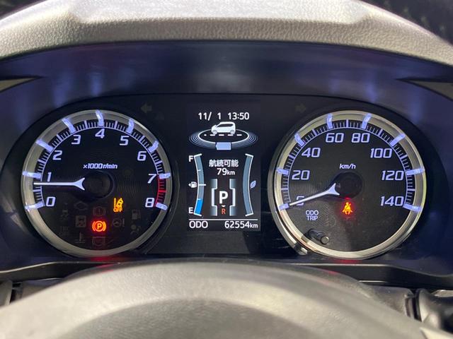 ムーヴ カスタム RS ハイパーSAII 純正ナビ バックカメラ スマートアシスト スマートキー LEDヘッドライト ETC オートライト 純正15インチAW 地デジ(24枚目)