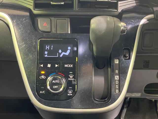 ムーヴ カスタム RS ハイパーSAII 純正ナビ バックカメラ スマートアシスト スマートキー LEDヘッドライト ETC オートライト 純正15インチAW 地デジ(26枚目)