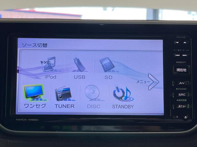 ムーヴ カスタム RS ハイパーSAII 純正ナビ バックカメラ スマートアシスト スマートキー LEDヘッドライト ETC オートライト 純正15インチAW 地デジ(27枚目)