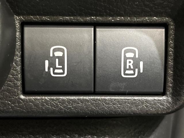 ワゴンRスマイル ハイブリッドX 両側電動スライド 純正8型ナビ バックカメラ スズキセーフティサポート シートヒーター ETC スマートキー 車線逸脱警報 クリアランスソナー LEDヘッド オートライト Bluetooth接続(3枚目)