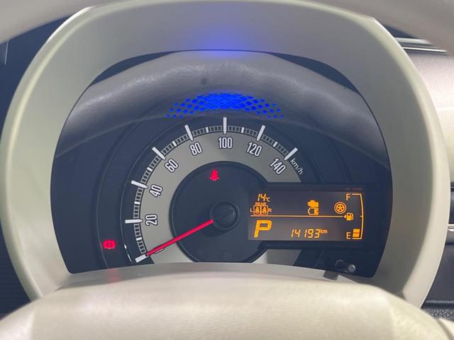 ワゴンRスマイル ハイブリッドX 両側電動スライド 純正8型ナビ バックカメラ スズキセーフティサポート シートヒーター ETC スマートキー 車線逸脱警報 クリアランスソナー LEDヘッド オートライト Bluetooth接続(20枚目)