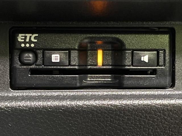 ワゴンRスマイル ハイブリッドX 両側電動スライド 純正8型ナビ バックカメラ スズキセーフティサポート シートヒーター ETC スマートキー 車線逸脱警報 クリアランスソナー LEDヘッド オートライト Bluetooth接続(23枚目)