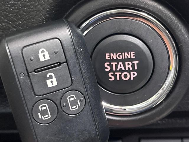 ワゴンRスマイル ハイブリッドX 両側電動スライド 純正8型ナビ バックカメラ スズキセーフティサポート シートヒーター ETC スマートキー 車線逸脱警報 クリアランスソナー LEDヘッド オートライト Bluetooth接続(24枚目)