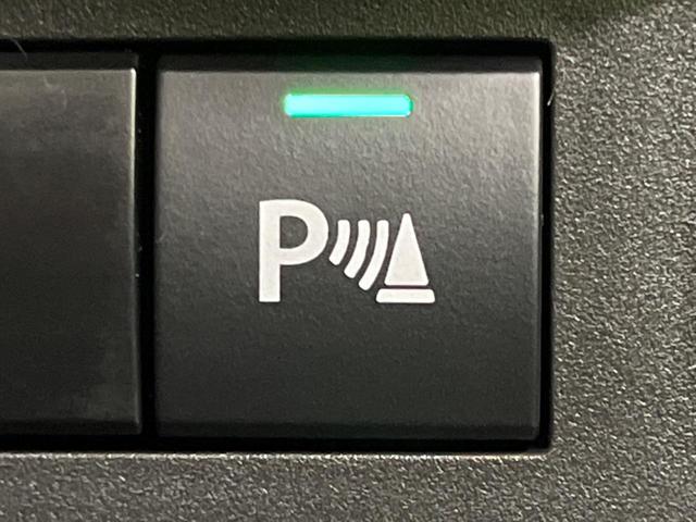 ワゴンRスマイル ハイブリッドX 両側電動スライド 純正8型ナビ バックカメラ スズキセーフティサポート シートヒーター ETC スマートキー 車線逸脱警報 クリアランスソナー LEDヘッド オートライト Bluetooth接続(26枚目)