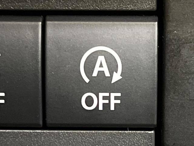 ワゴンRスマイル ハイブリッドX 両側電動スライド 純正8型ナビ バックカメラ スズキセーフティサポート シートヒーター ETC スマートキー 車線逸脱警報 クリアランスソナー LEDヘッド オートライト Bluetooth接続(27枚目)