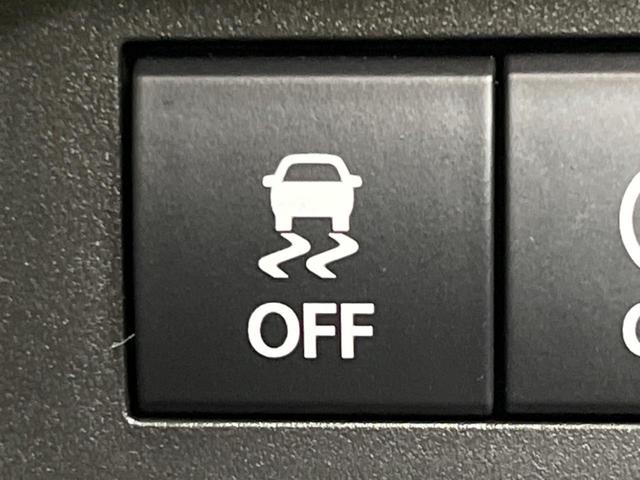 ワゴンRスマイル ハイブリッドX 両側電動スライド 純正8型ナビ バックカメラ スズキセーフティサポート シートヒーター ETC スマートキー 車線逸脱警報 クリアランスソナー LEDヘッド オートライト Bluetooth接続(28枚目)