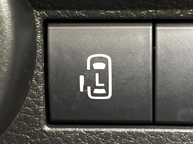 ワゴンRスマイル ハイブリッドX 両側電動スライド 純正8型ナビ バックカメラ スズキセーフティサポート シートヒーター ETC スマートキー 車線逸脱警報 クリアランスソナー LEDヘッド オートライト Bluetooth接続(29枚目)