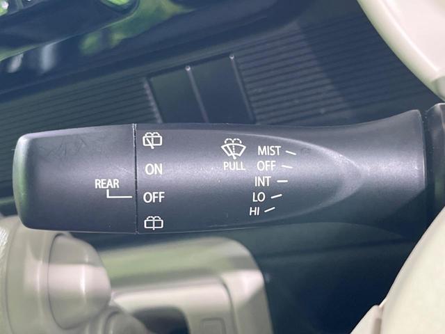 ワゴンRスマイル ハイブリッドX 両側電動スライド 純正8型ナビ バックカメラ スズキセーフティサポート シートヒーター ETC スマートキー 車線逸脱警報 クリアランスソナー LEDヘッド オートライト Bluetooth接続(31枚目)