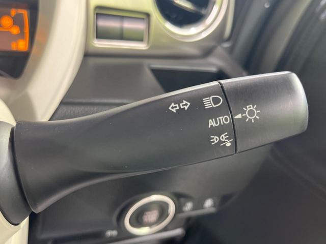 ワゴンRスマイル ハイブリッドX 両側電動スライド 純正8型ナビ バックカメラ スズキセーフティサポート シートヒーター ETC スマートキー 車線逸脱警報 クリアランスソナー LEDヘッド オートライト Bluetooth接続(32枚目)