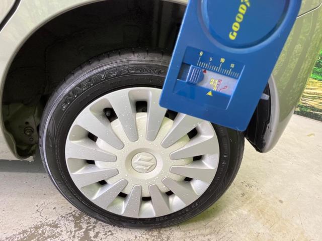 ワゴンRスマイル ハイブリッドX 両側電動スライド 純正8型ナビ バックカメラ スズキセーフティサポート シートヒーター ETC スマートキー 車線逸脱警報 クリアランスソナー LEDヘッド オートライト Bluetooth接続(41枚目)