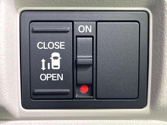 N-BOX ベースグレード 電動スライド ホンダセンシング アダプティブクルーズコントロール スマートキー オートハイビーム オートライト LEDヘッド オーディオ 横滑り防止(3枚目)