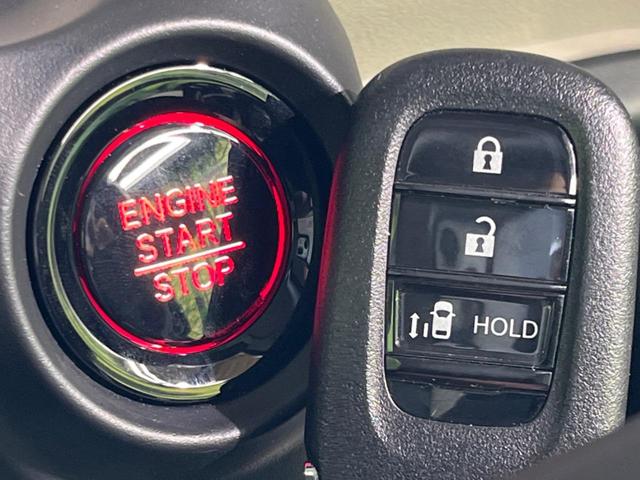 N-BOX ベースグレード 電動スライド ホンダセンシング アダプティブクルーズコントロール スマートキー オートハイビーム オートライト LEDヘッド オーディオ 横滑り防止(6枚目)