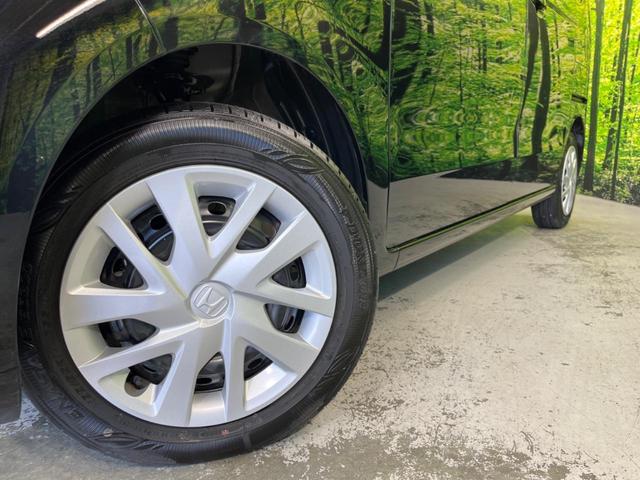 N-BOX ベースグレード 電動スライド ホンダセンシング アダプティブクルーズコントロール スマートキー オートハイビーム オートライト LEDヘッド オーディオ 横滑り防止(13枚目)