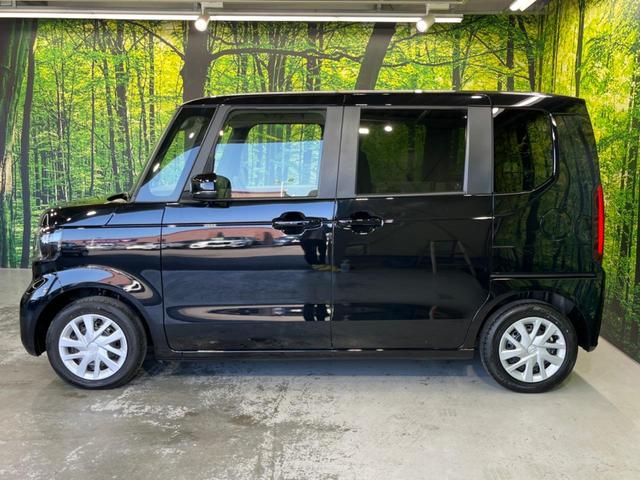 N-BOX ベースグレード 電動スライド ホンダセンシング アダプティブクルーズコントロール スマートキー オートハイビーム オートライト LEDヘッド オーディオ 横滑り防止(15枚目)