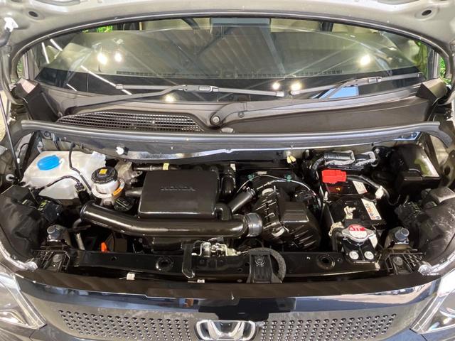 N-BOX ベースグレード 電動スライド ホンダセンシング アダプティブクルーズコントロール スマートキー オートハイビーム オートライト LEDヘッド オーディオ 横滑り防止(17枚目)