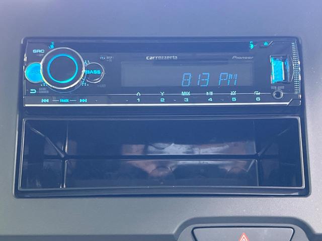 N-BOX ベースグレード 電動スライド ホンダセンシング アダプティブクルーズコントロール スマートキー オートハイビーム オートライト LEDヘッド オーディオ 横滑り防止(21枚目)