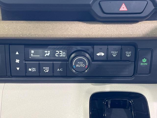 N-BOX ベースグレード 電動スライド ホンダセンシング アダプティブクルーズコントロール スマートキー オートハイビーム オートライト LEDヘッド オーディオ 横滑り防止(22枚目)