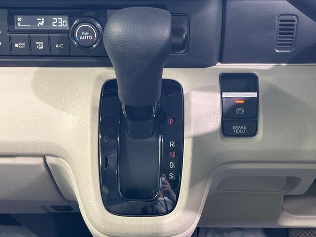 N-BOX ベースグレード 電動スライド ホンダセンシング アダプティブクルーズコントロール スマートキー オートハイビーム オートライト LEDヘッド オーディオ 横滑り防止(23枚目)