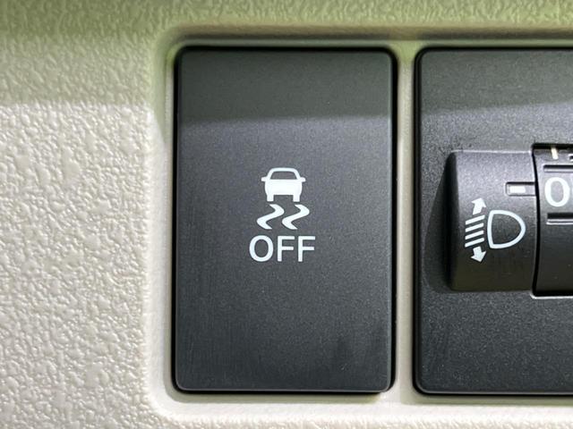 N-BOX ベースグレード 電動スライド ホンダセンシング アダプティブクルーズコントロール スマートキー オートハイビーム オートライト LEDヘッド オーディオ 横滑り防止(27枚目)