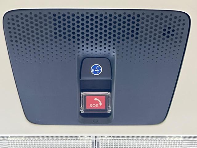 N-BOX ベースグレード 電動スライド ホンダセンシング アダプティブクルーズコントロール スマートキー オートハイビーム オートライト LEDヘッド オーディオ 横滑り防止(29枚目)