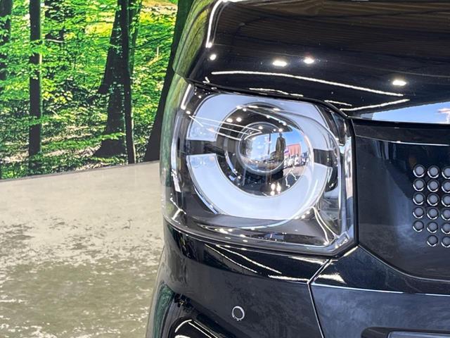 N-BOX ベースグレード 電動スライド ホンダセンシング アダプティブクルーズコントロール スマートキー オートハイビーム オートライト LEDヘッド オーディオ 横滑り防止(31枚目)