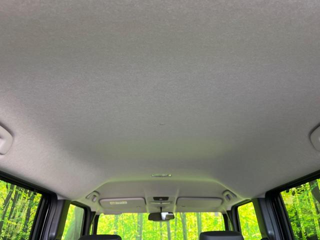 N-BOX ベースグレード 電動スライド ホンダセンシング アダプティブクルーズコントロール スマートキー オートハイビーム オートライト LEDヘッド オーディオ 横滑り防止(33枚目)